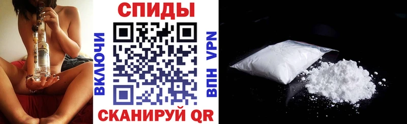 Купить закладки  Гуково  АМФ 98% 