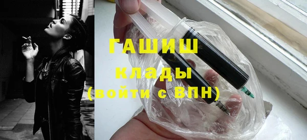 кокаин колумбия Аркадак