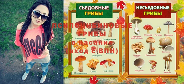 кокаин колумбия Аркадак