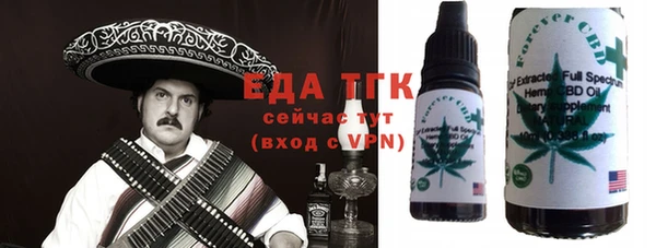 кокаин колумбия Аркадак