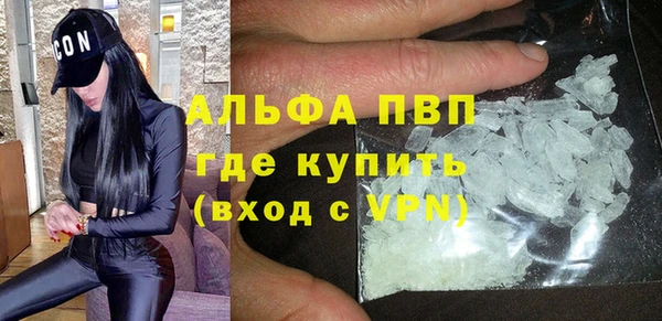 кокаин колумбия Аркадак