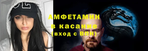кокаин колумбия Аркадак