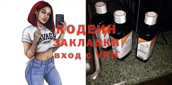 кокаин колумбия Аркадак