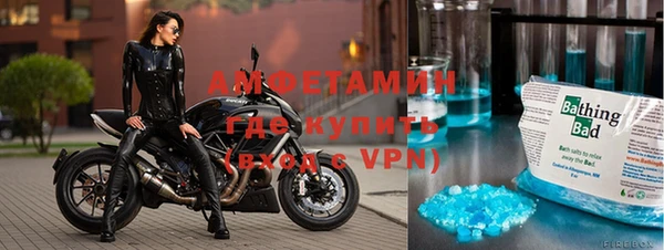 кокаин колумбия Аркадак