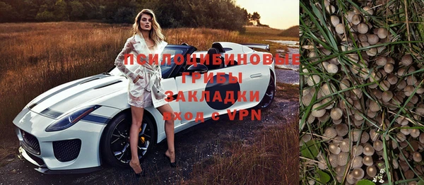 кокаин колумбия Аркадак