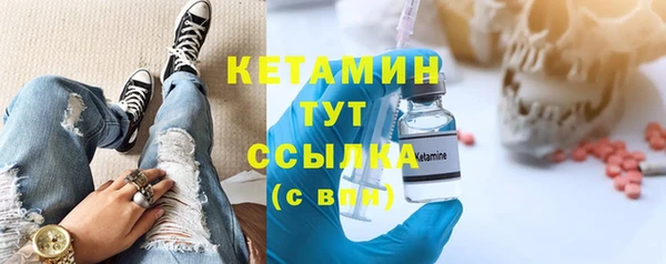 кокаин колумбия Арсеньев
