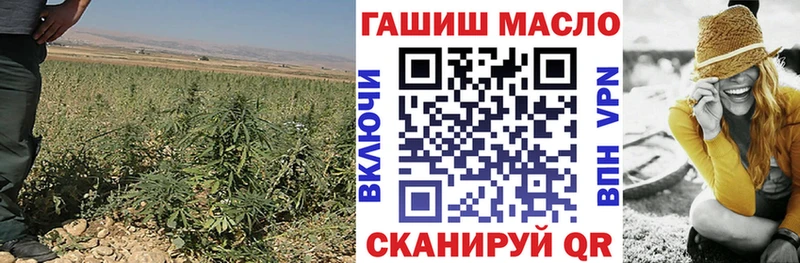 Купить где  Гуково  Дистиллят ТГК Wax 